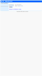 Mobile Screenshot of galis.info